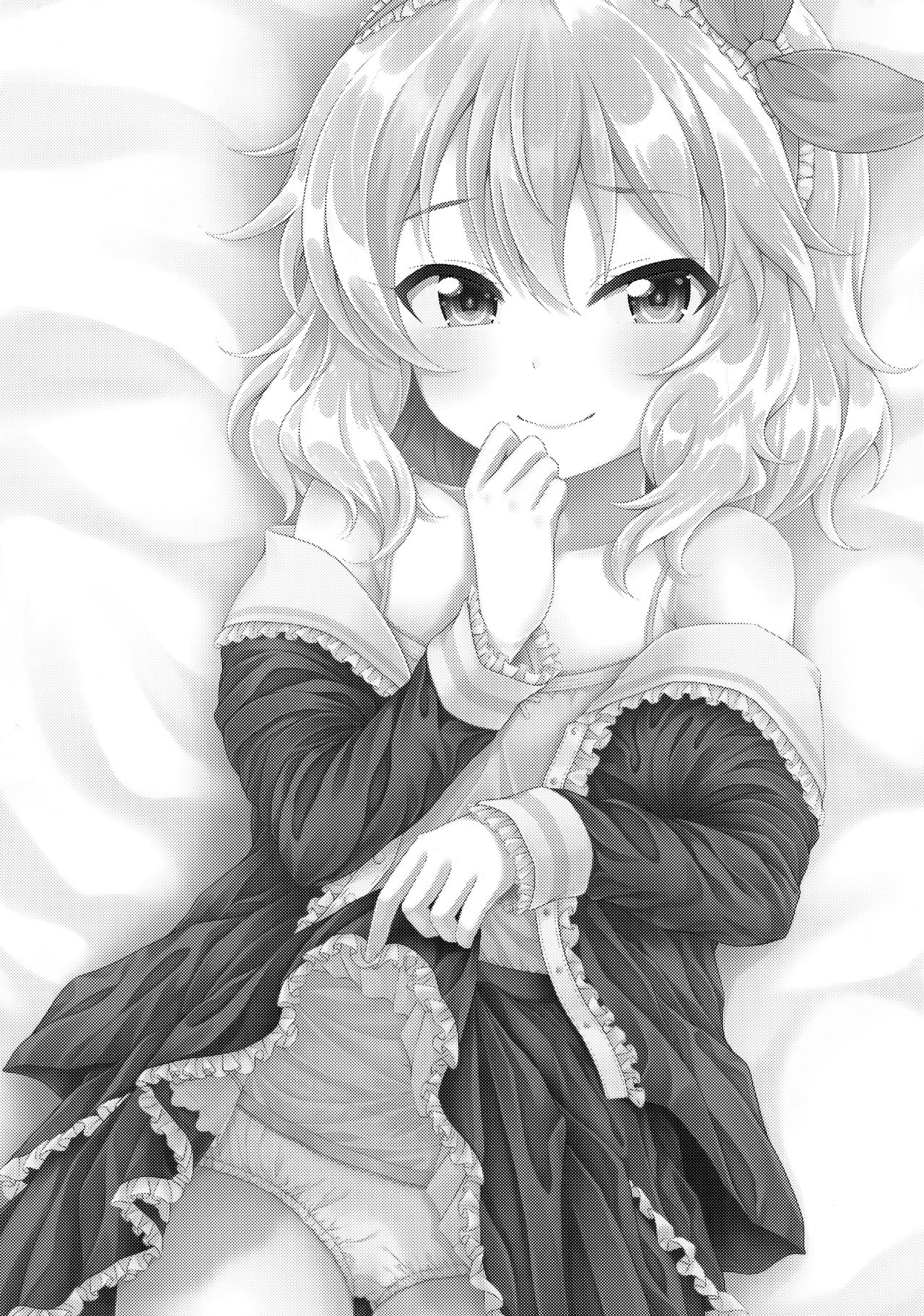 21