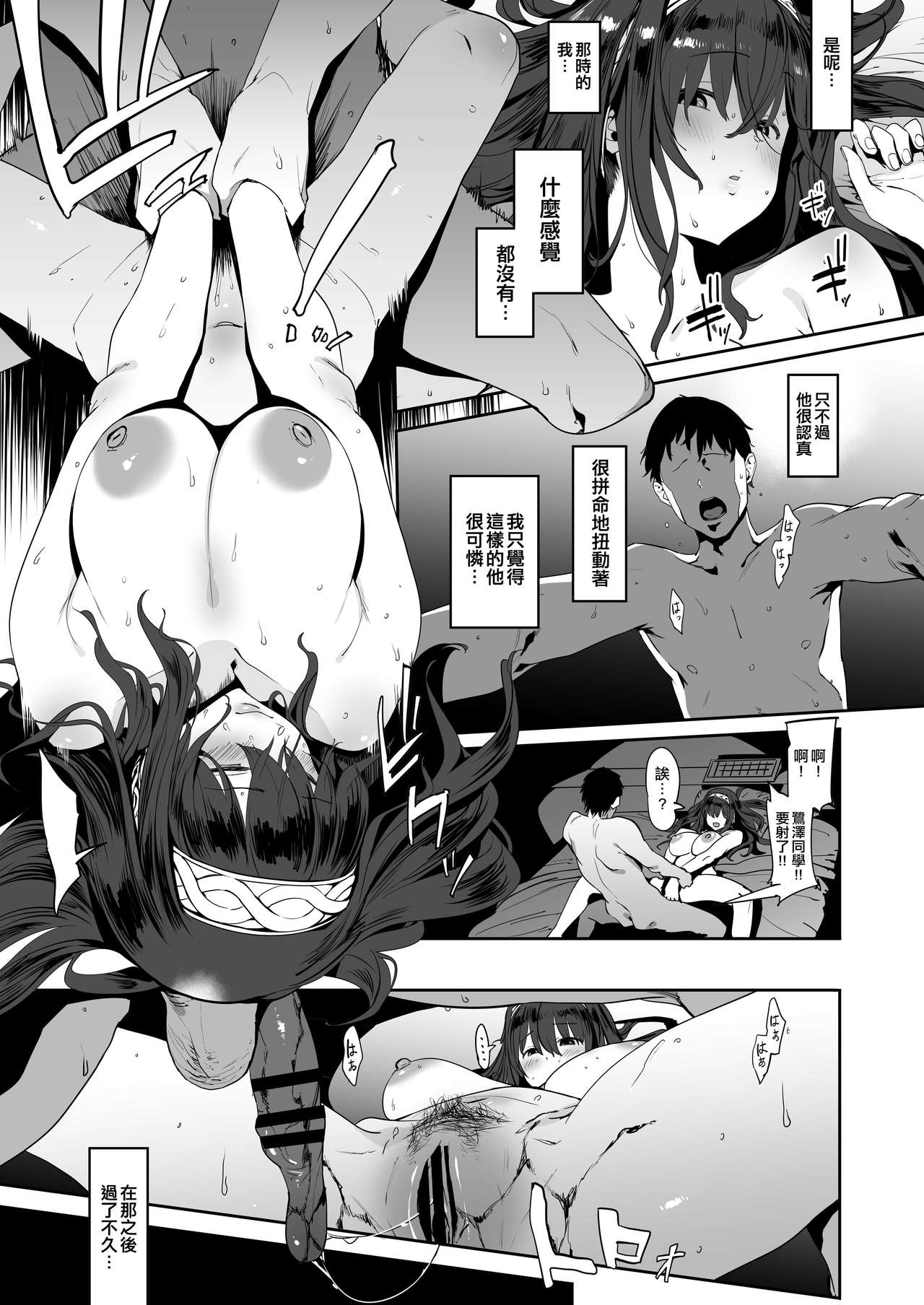 04