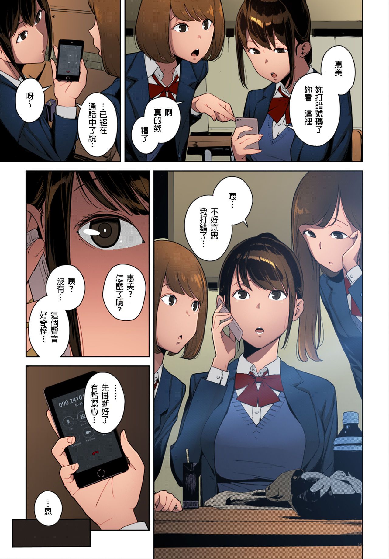 04