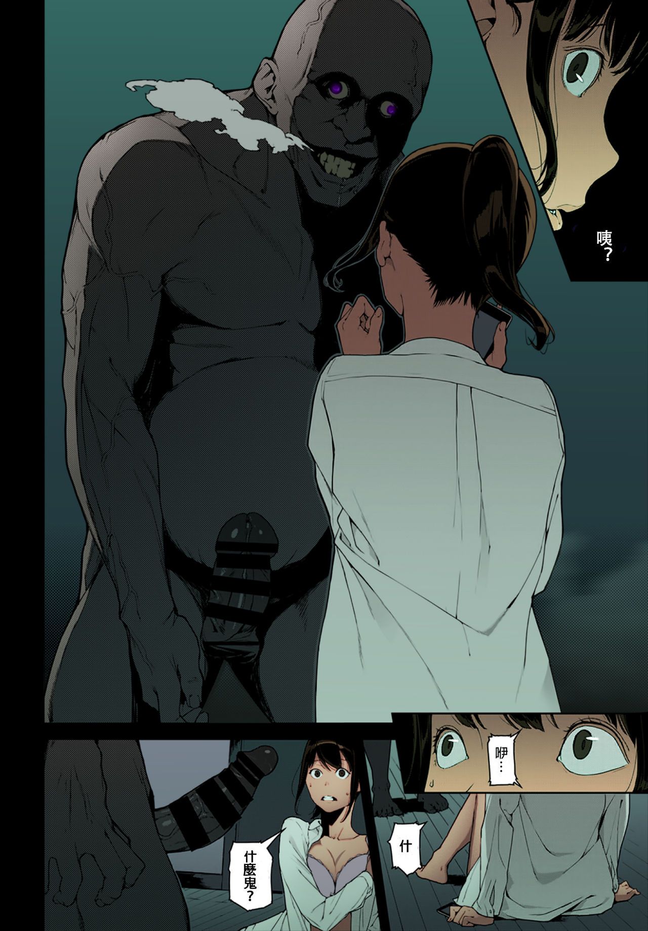 07
