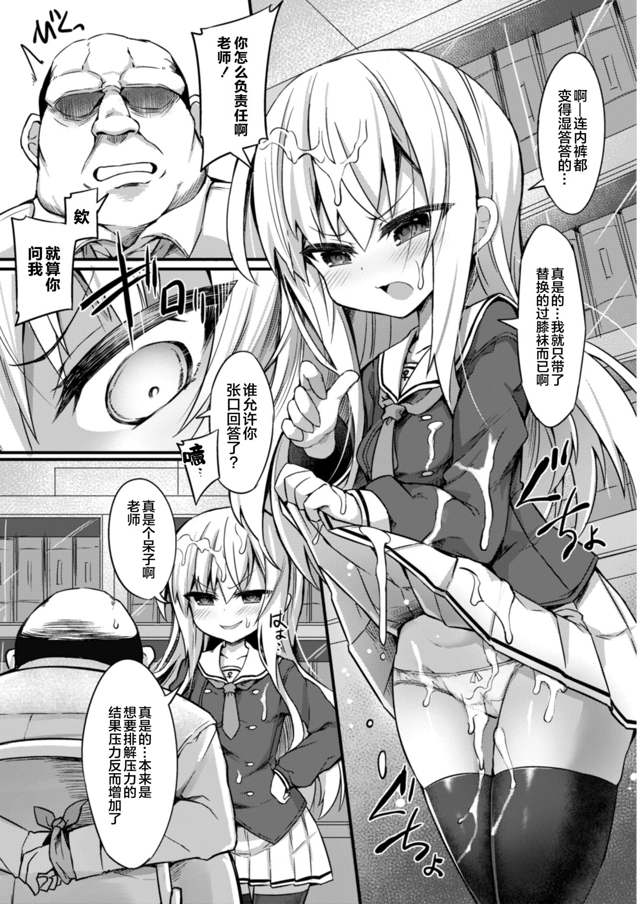 09