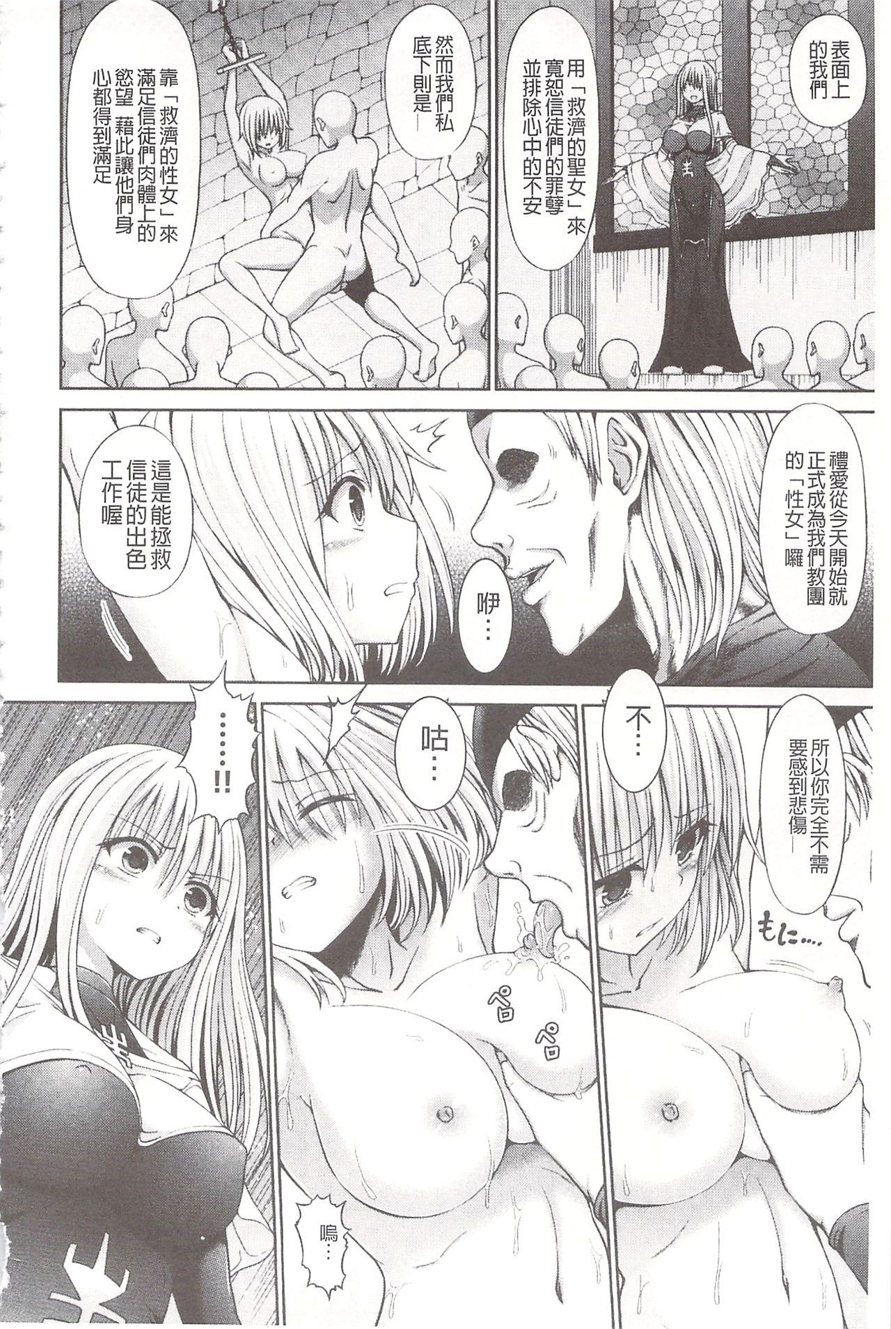 032