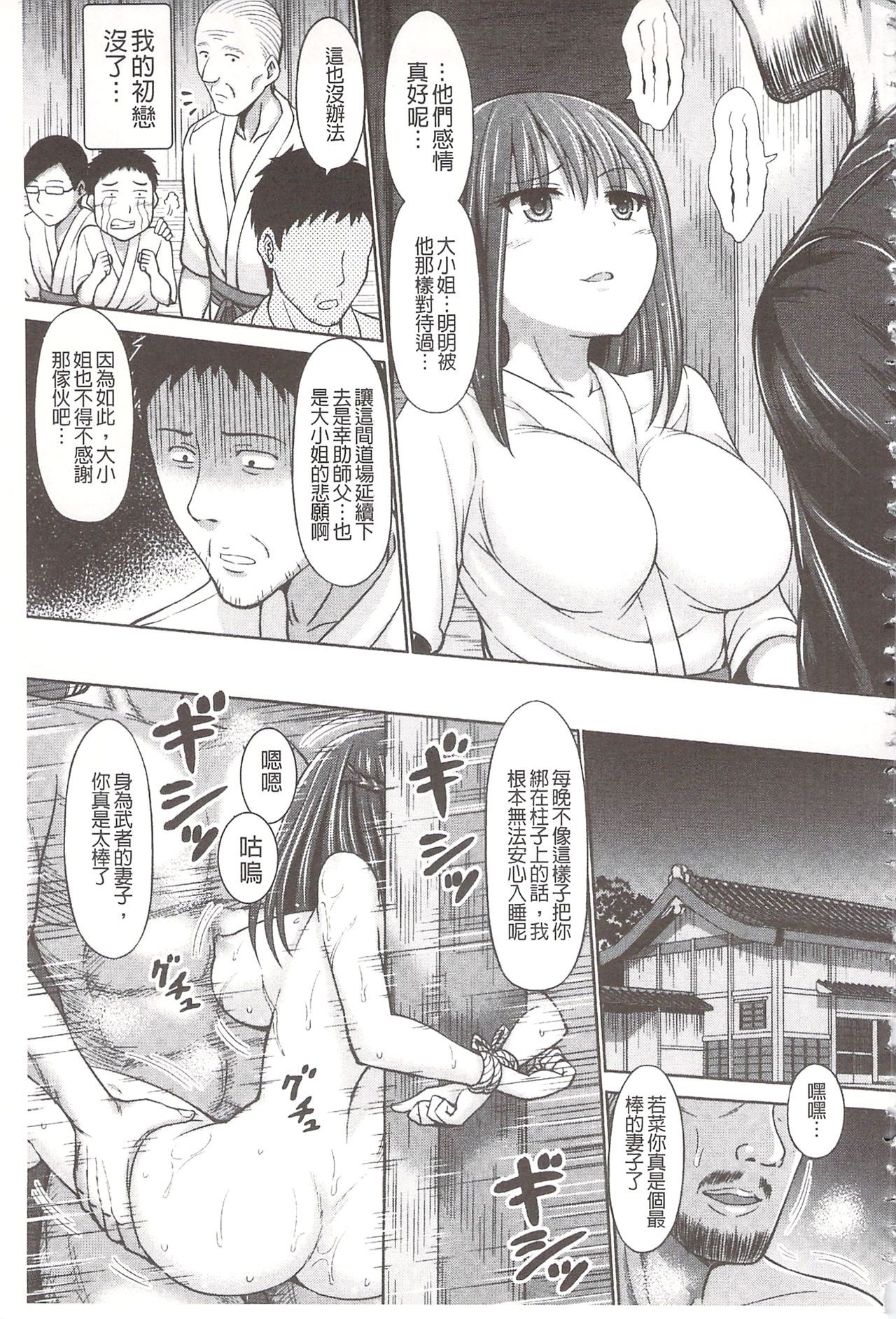 205