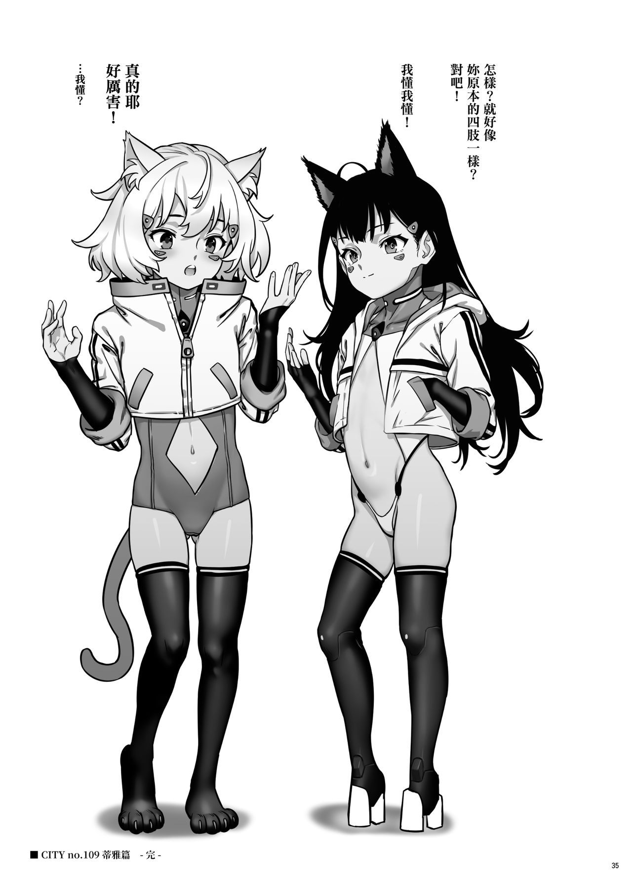 36