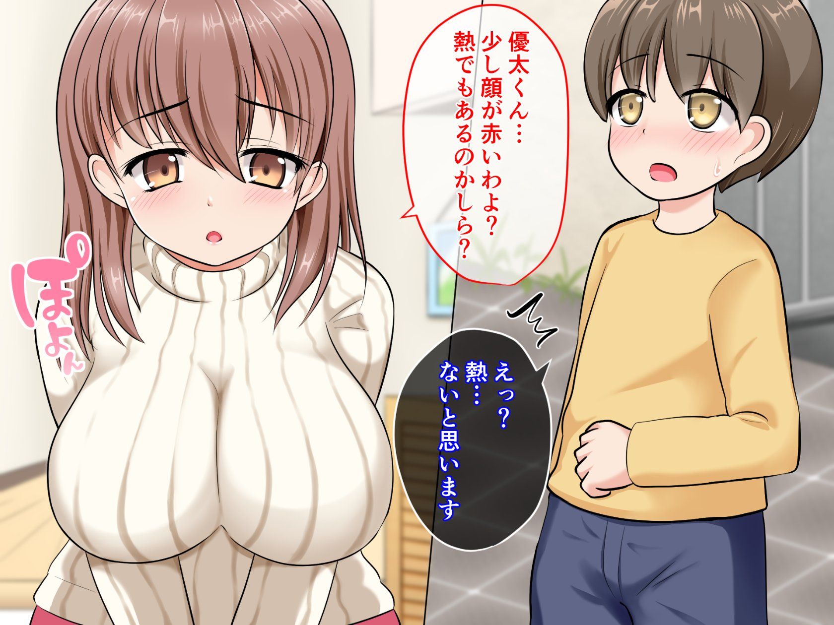 020