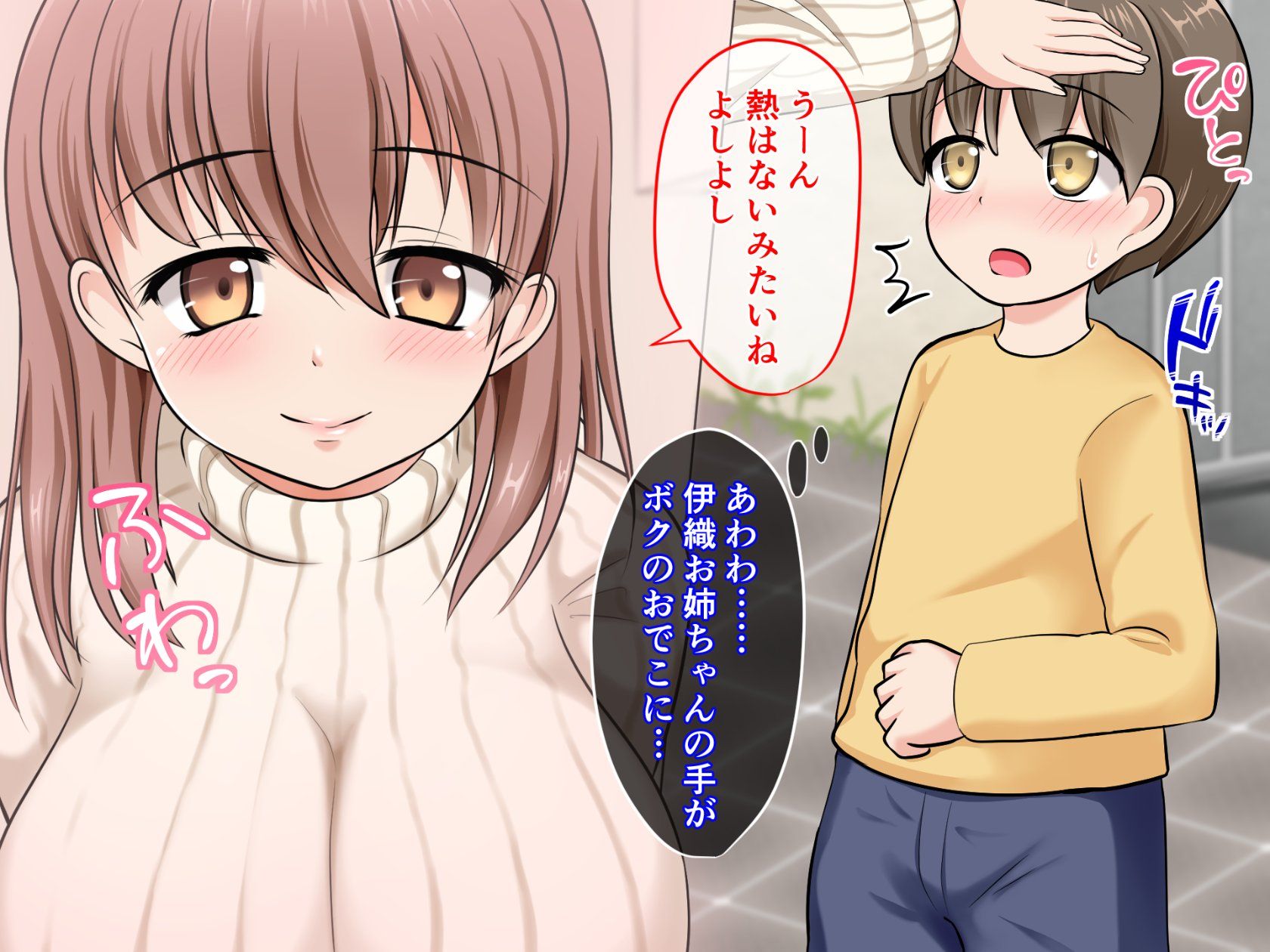 021
