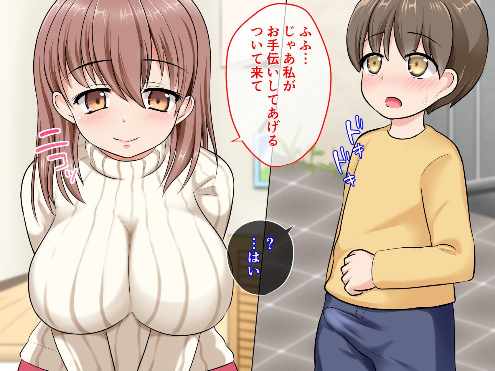 032
