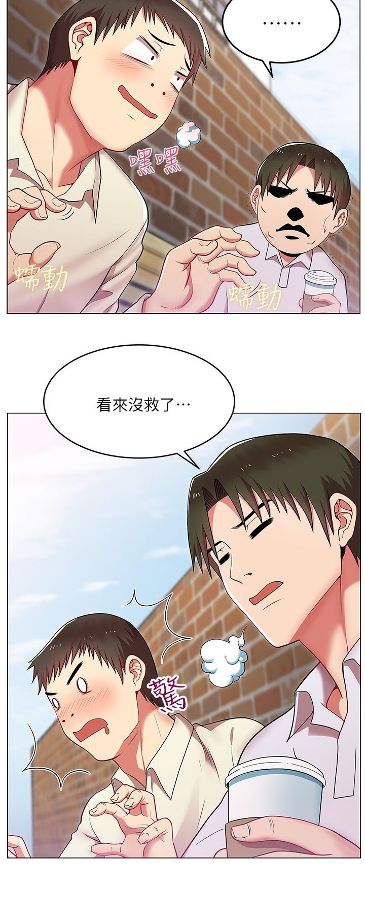 0014