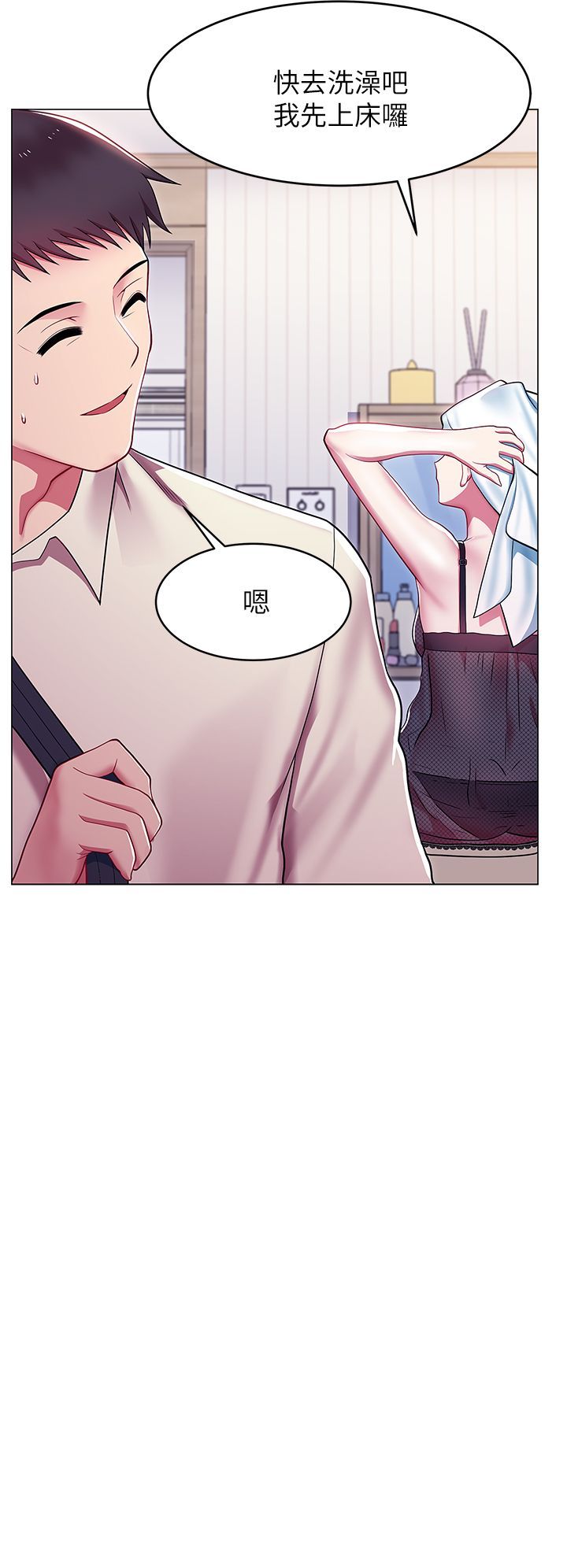 0020