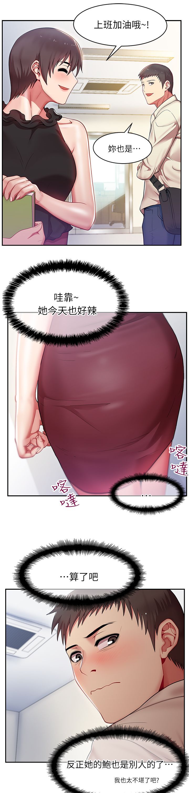 0033