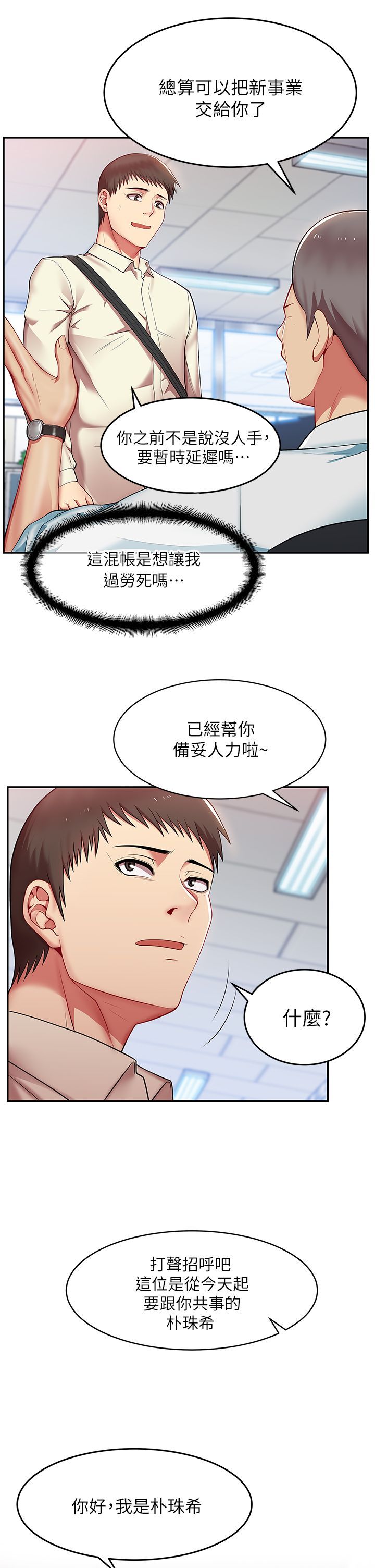 0035