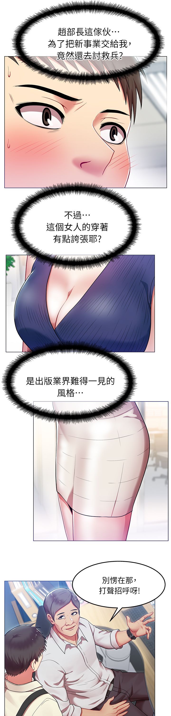 0042