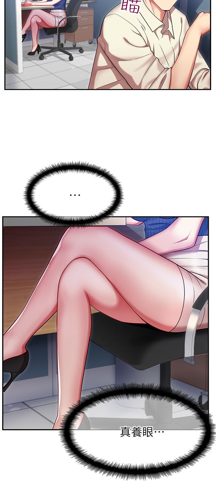 0049