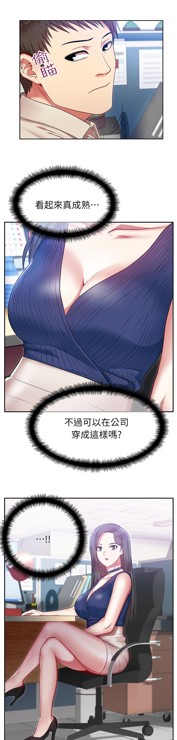 0050
