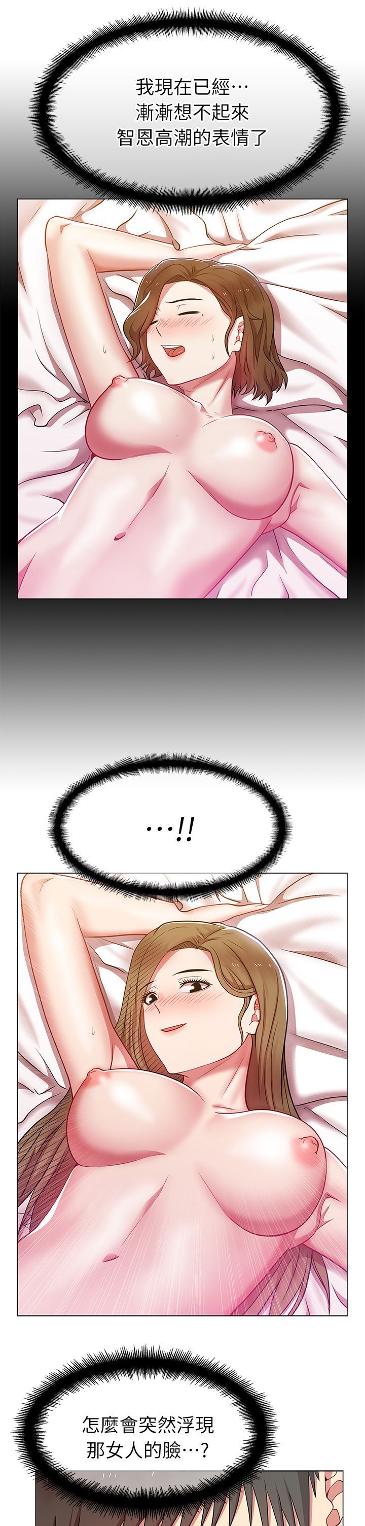 0103