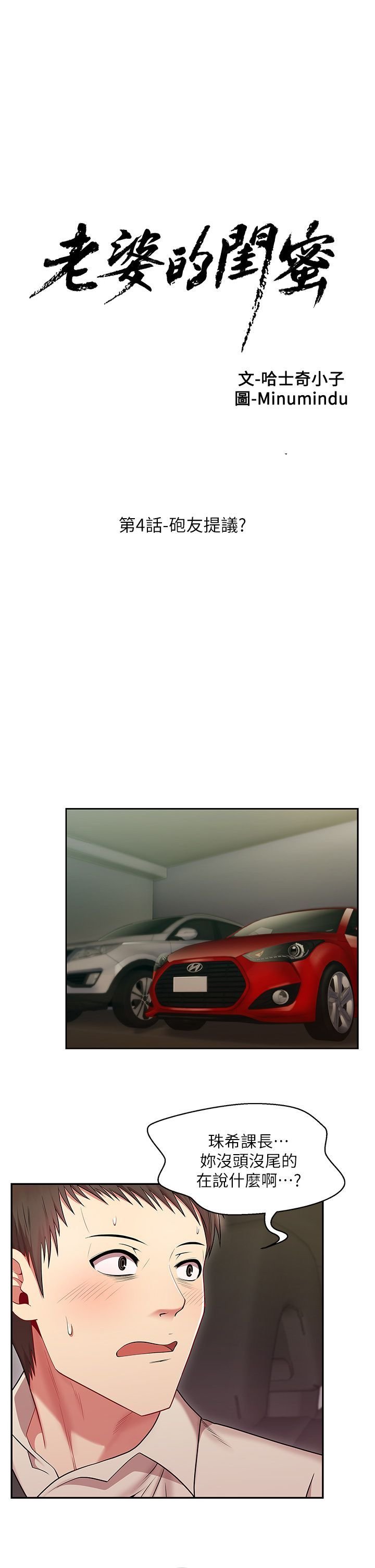 0118