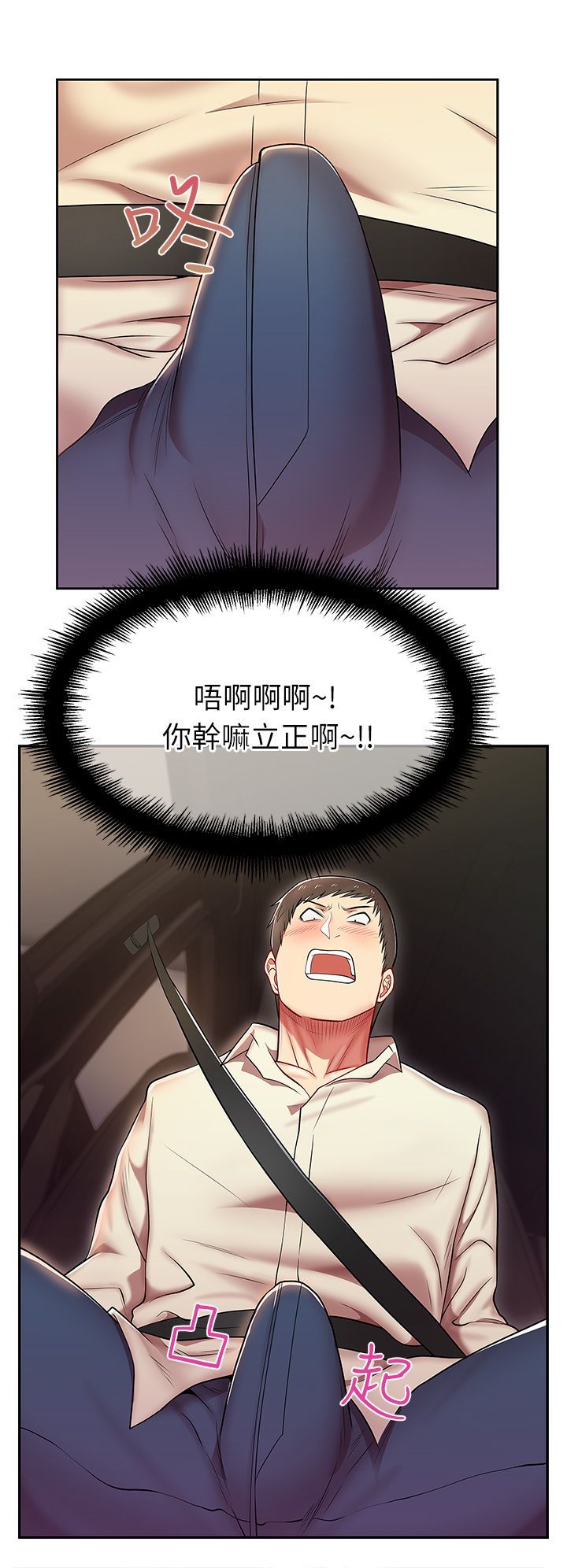 0121