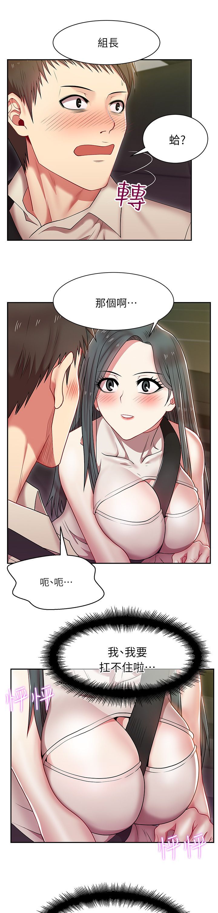 0122