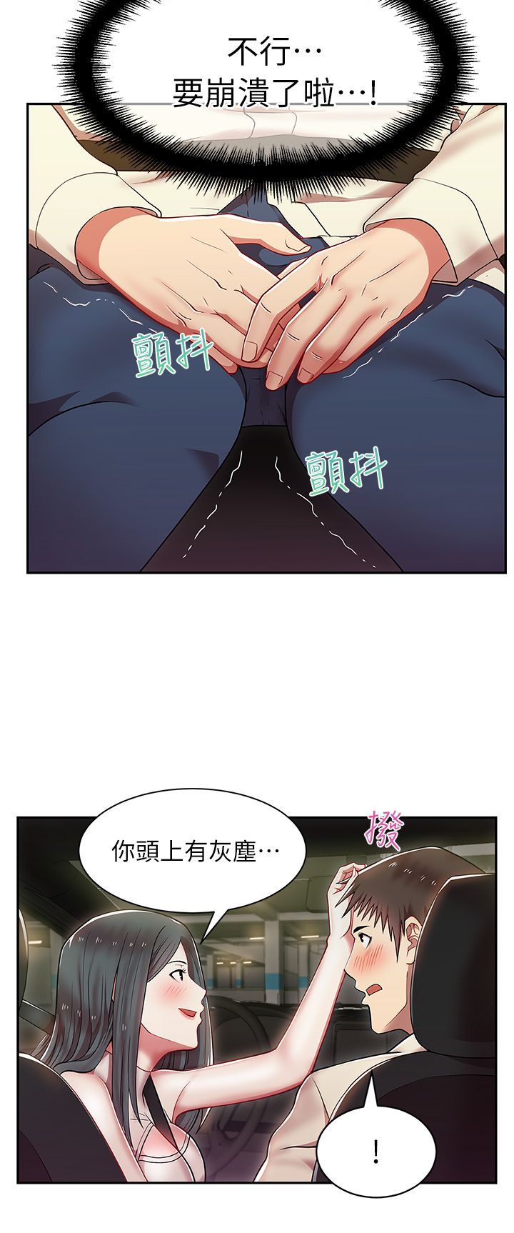 0123