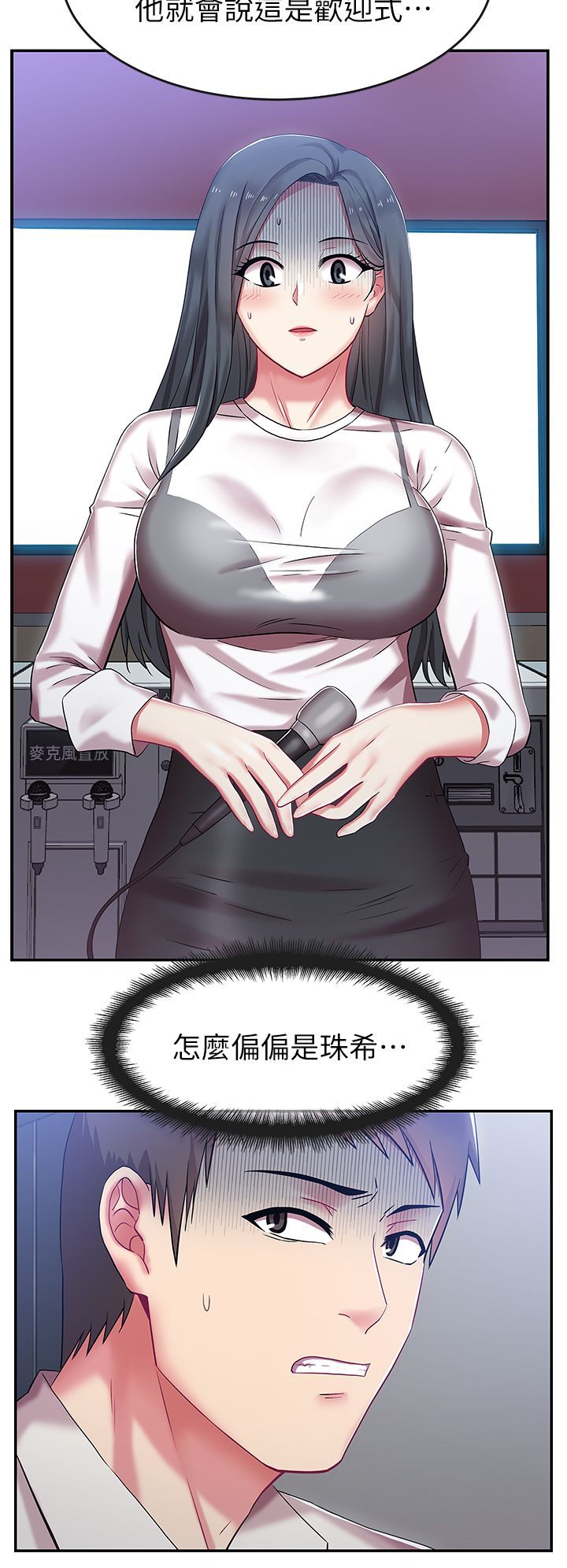 0164