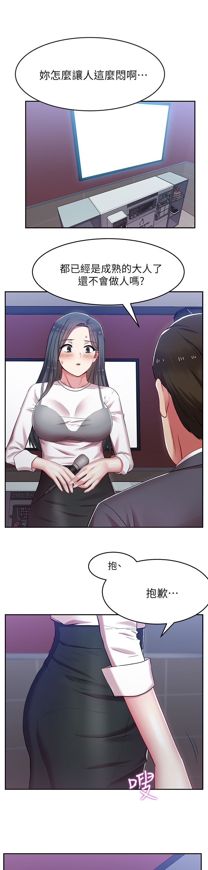 0165