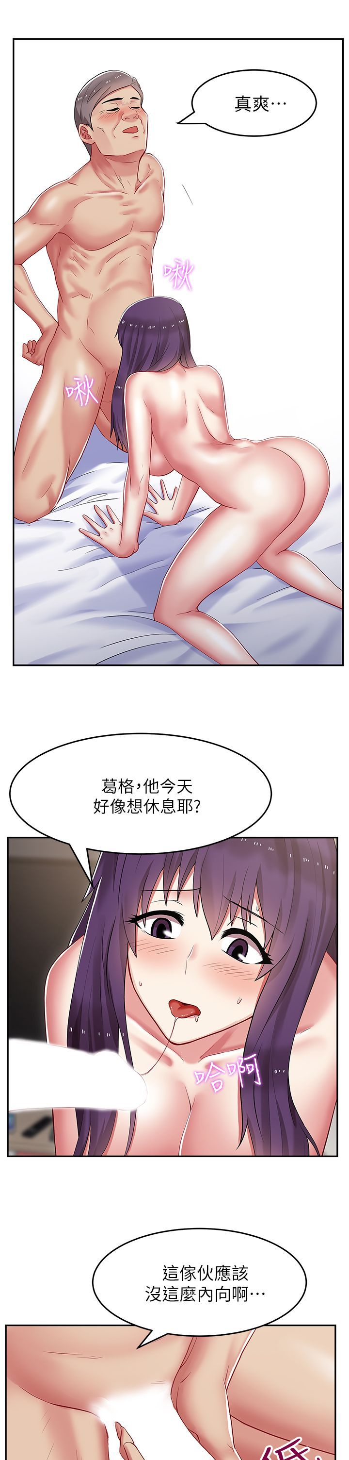 0175