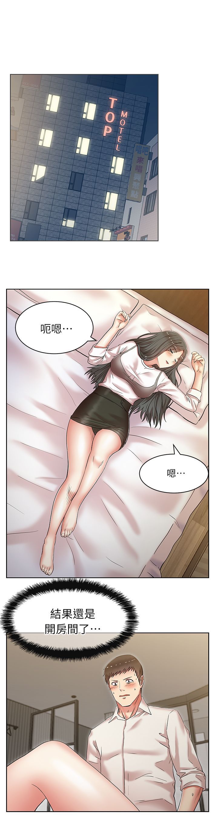 0202