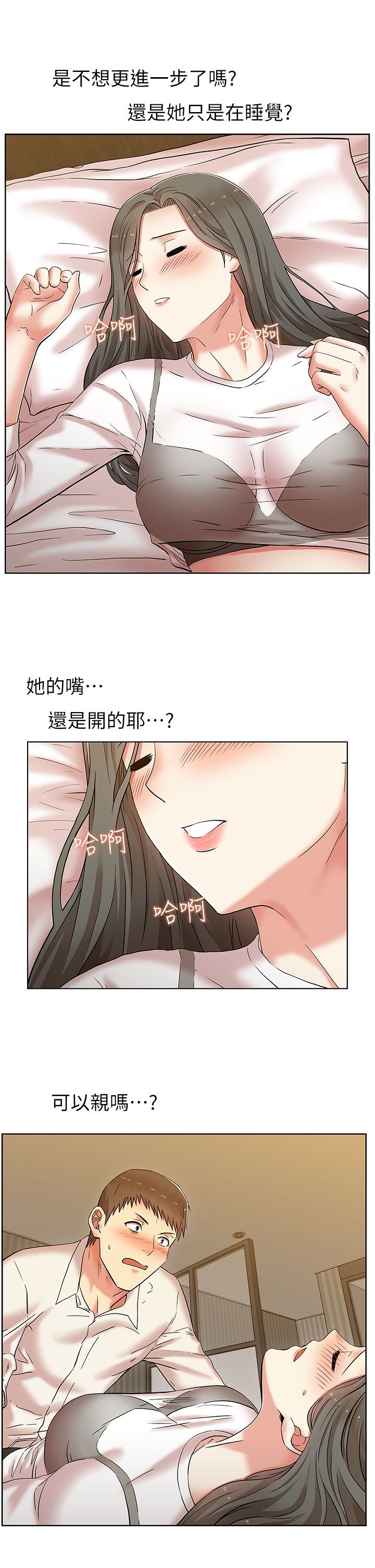 0247