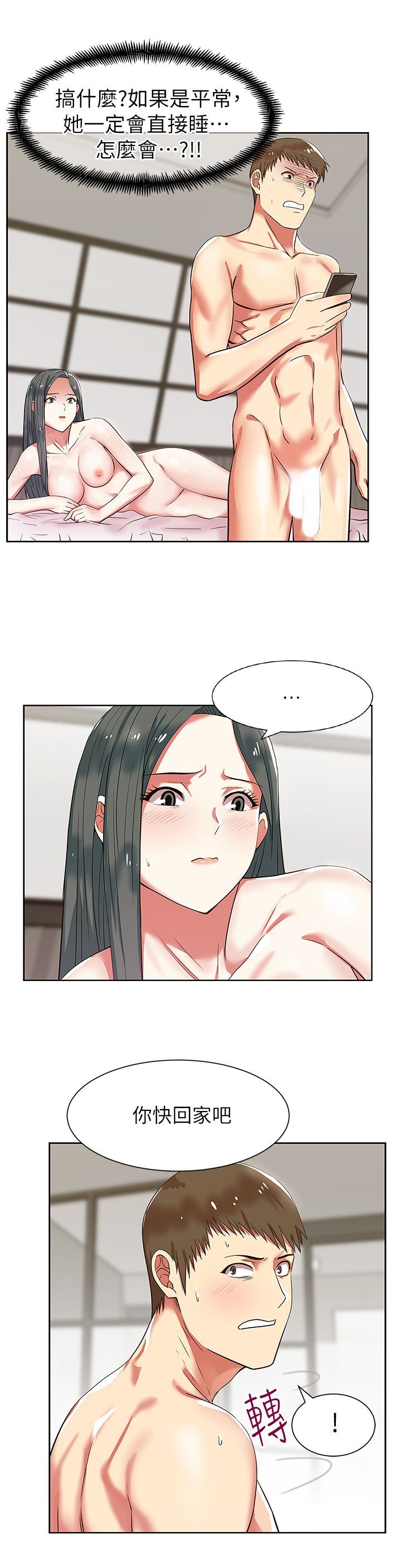 0327