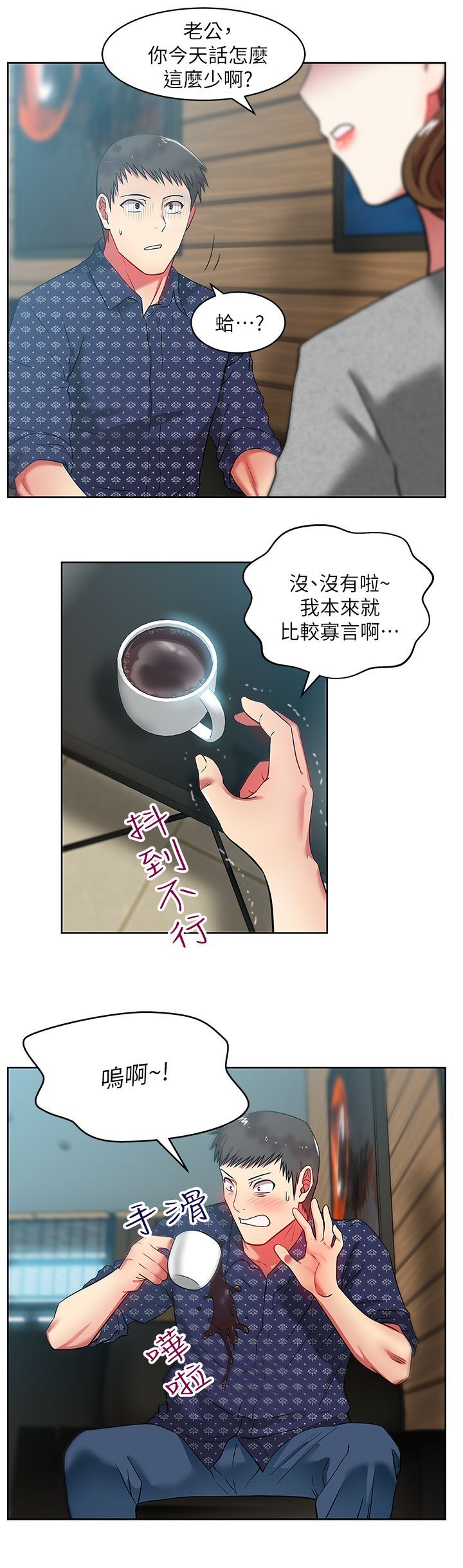 0401