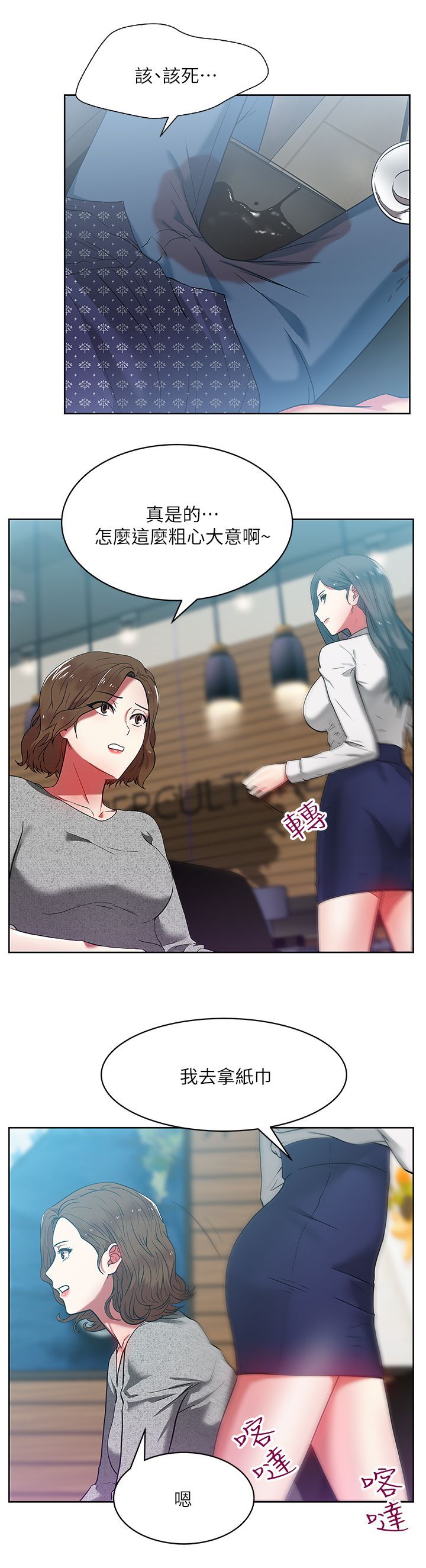 0402