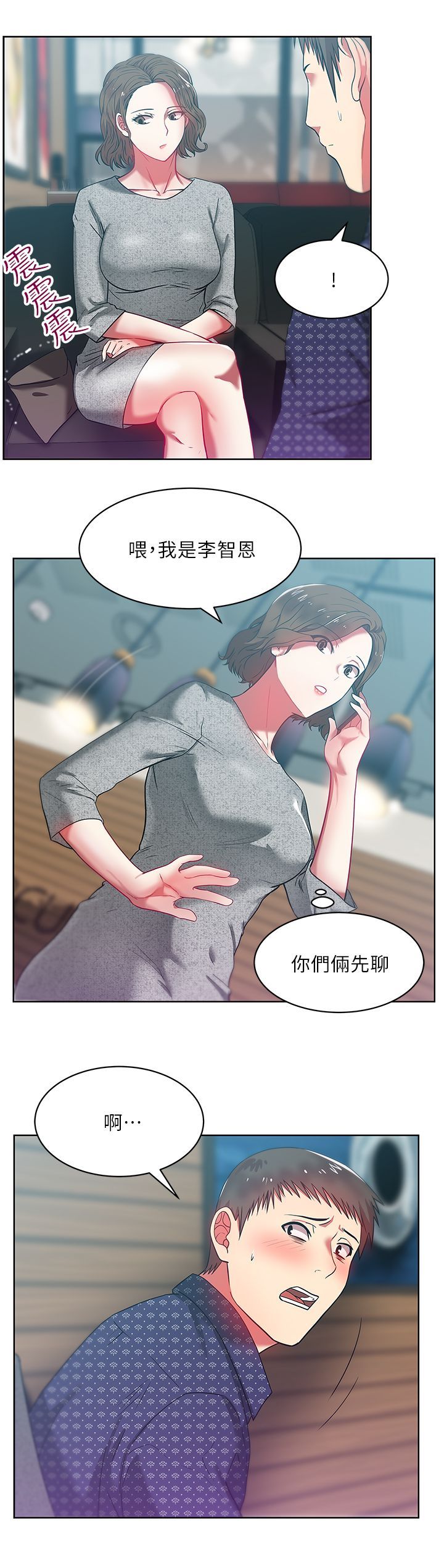 0404