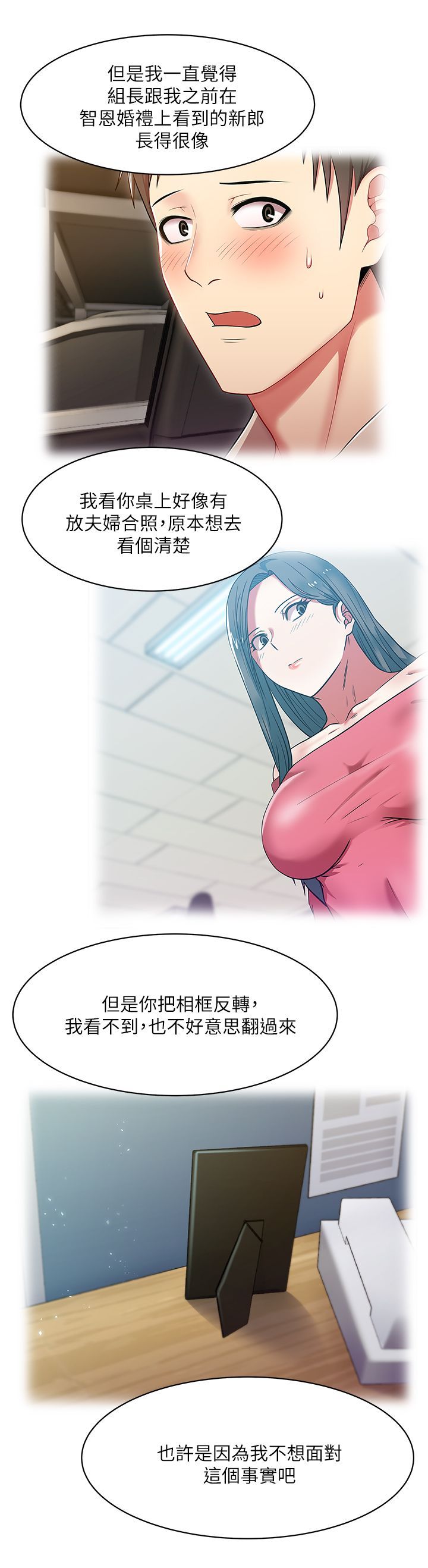 0406