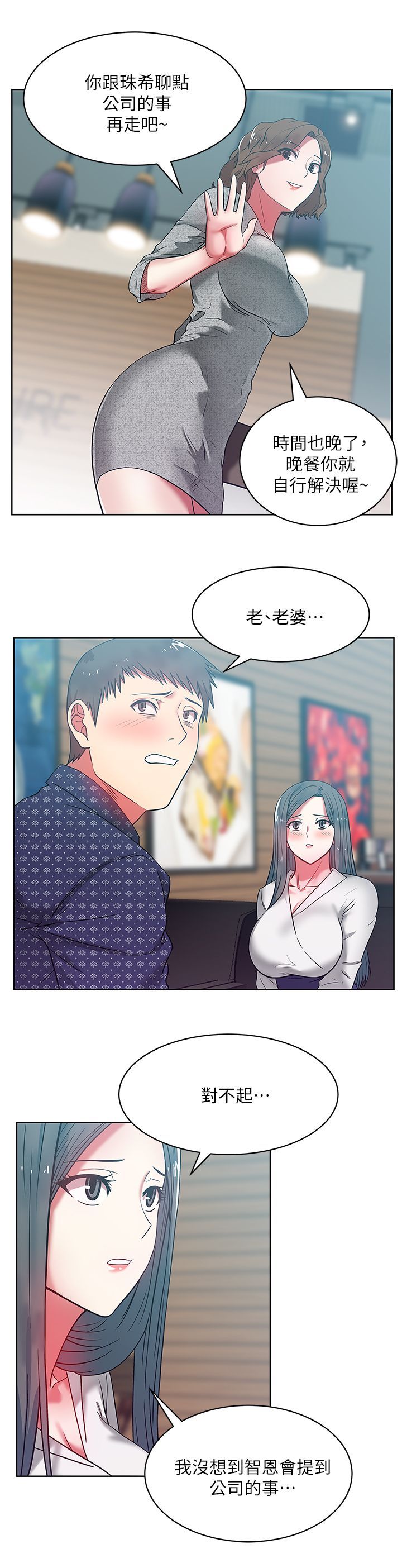 0411