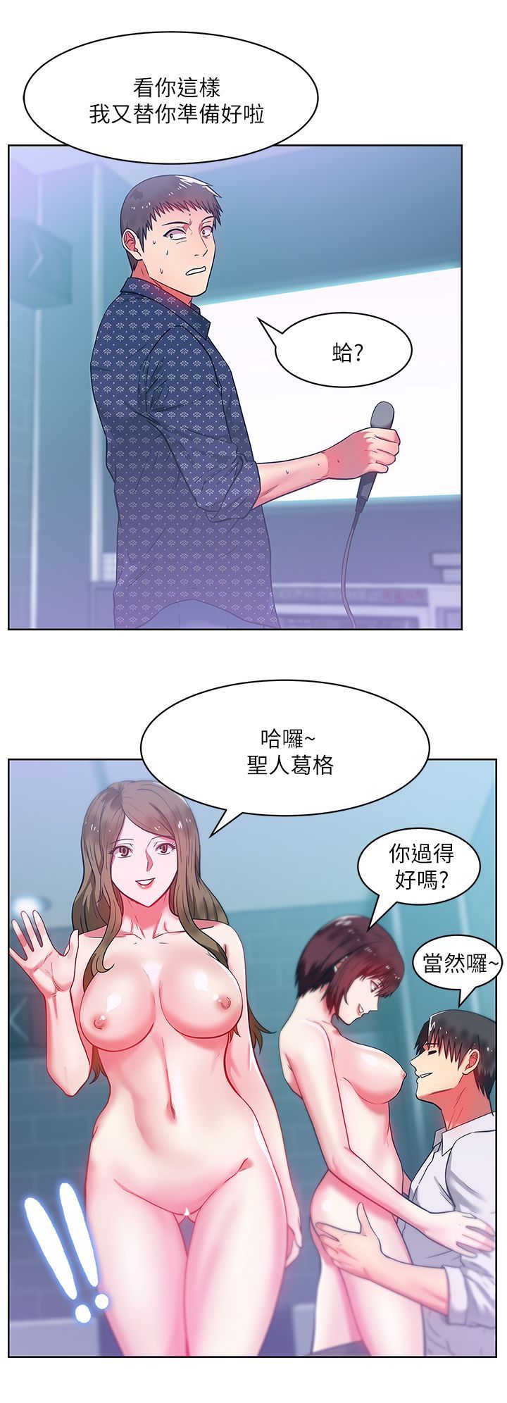 0420