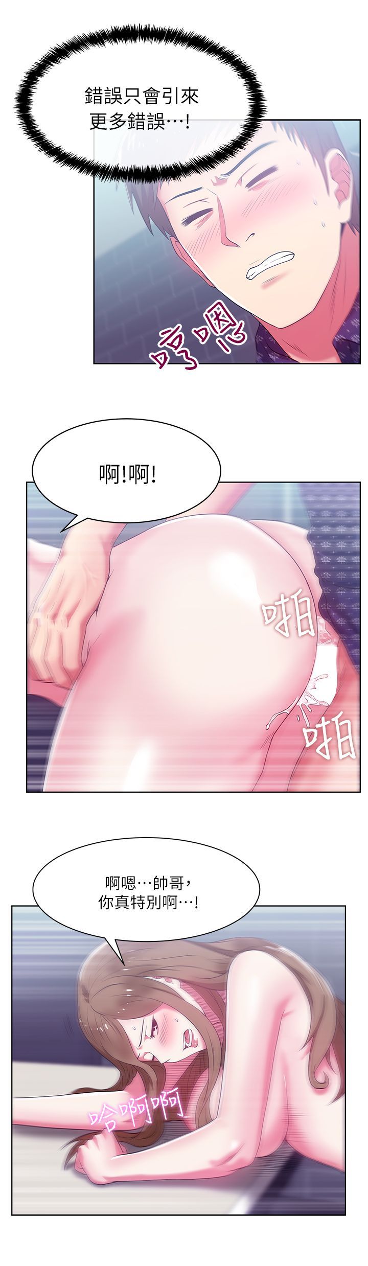 0428