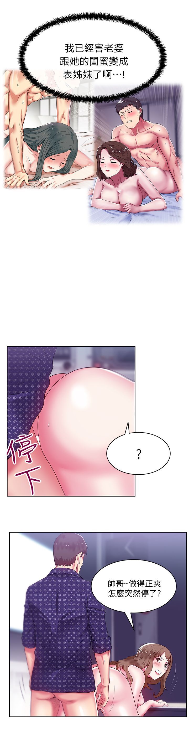 0431