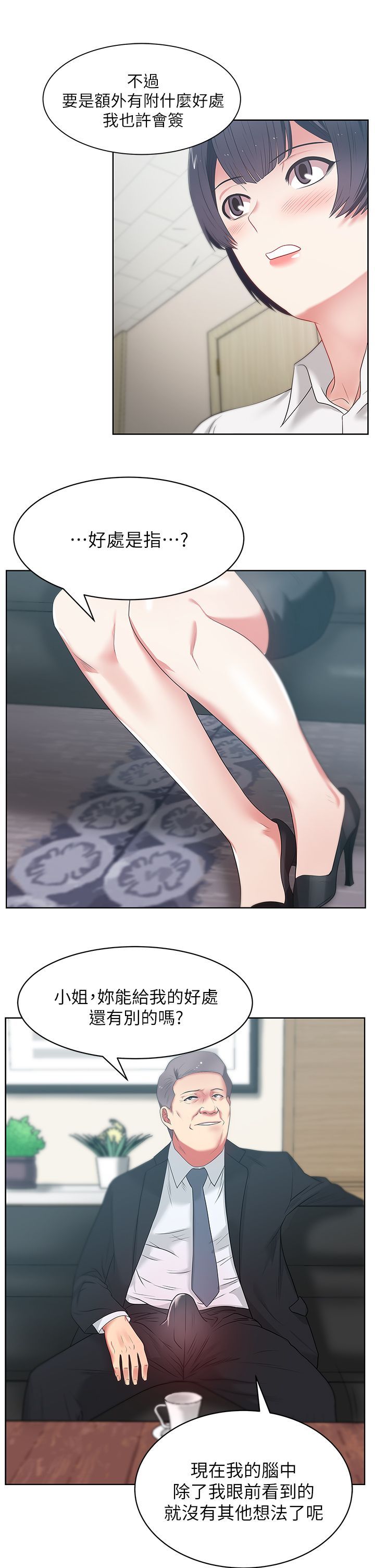 0469