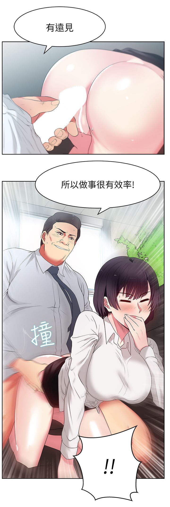 0480