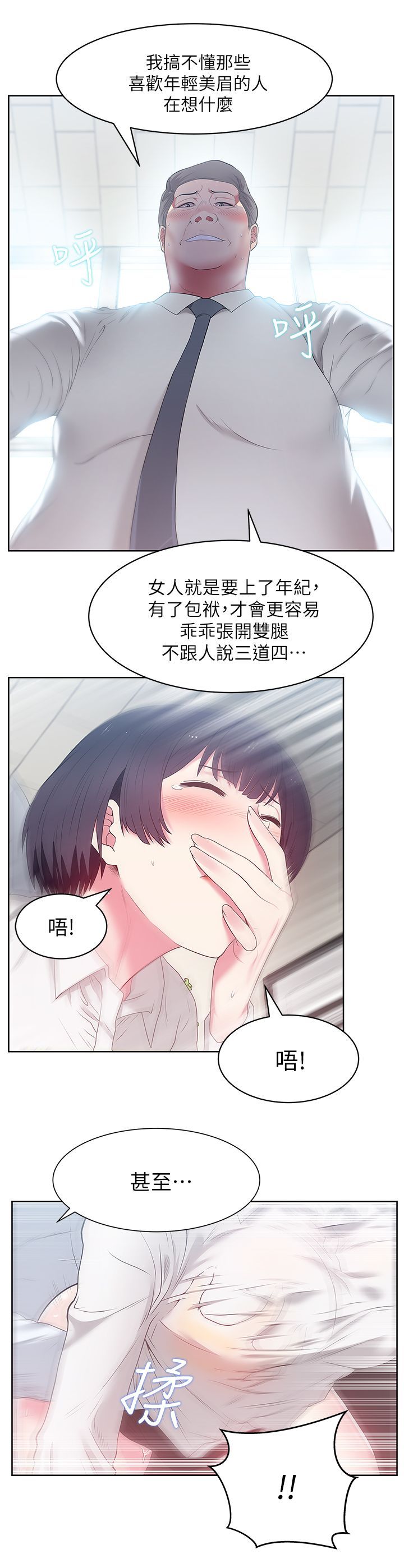 0481