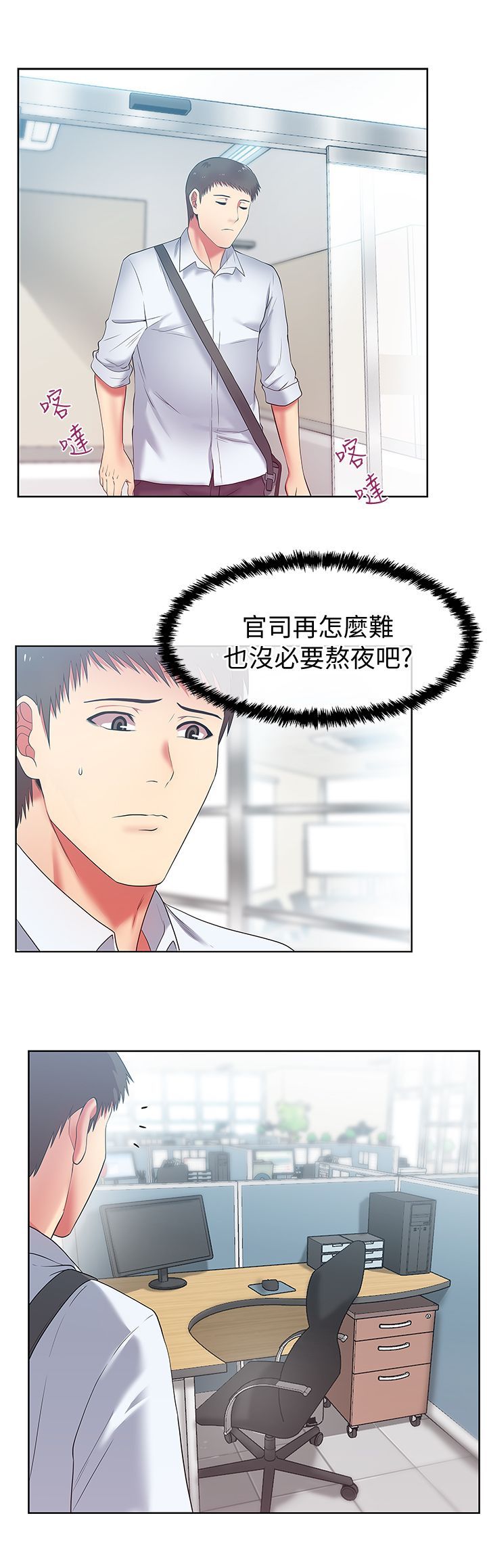 0502