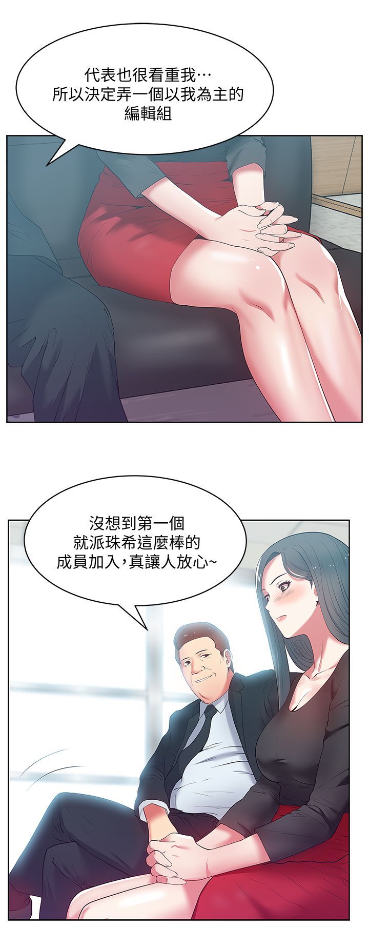 0505
