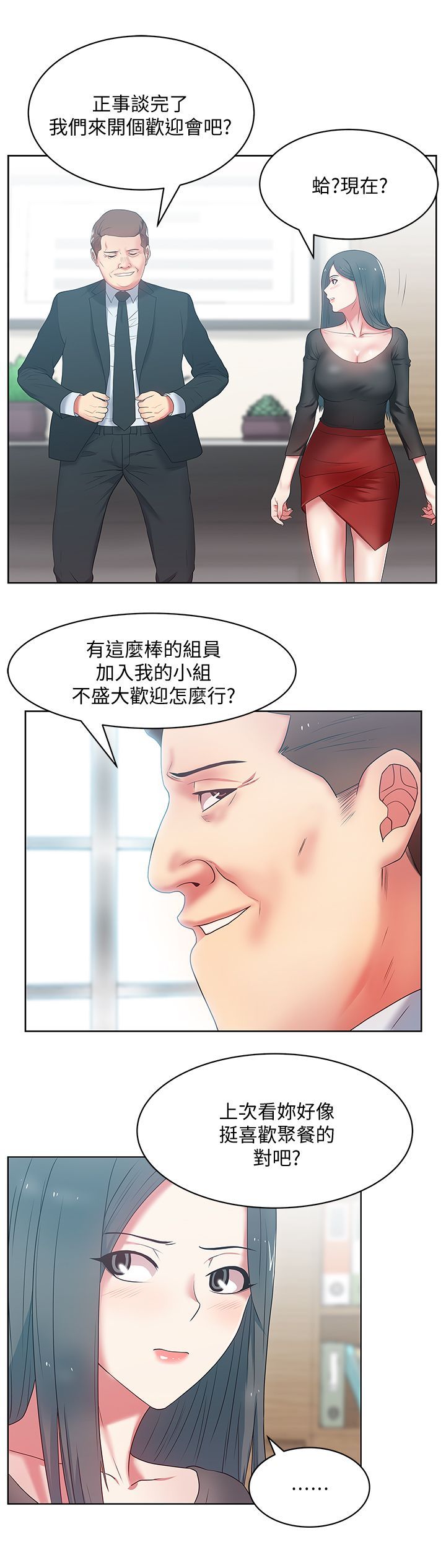 0508
