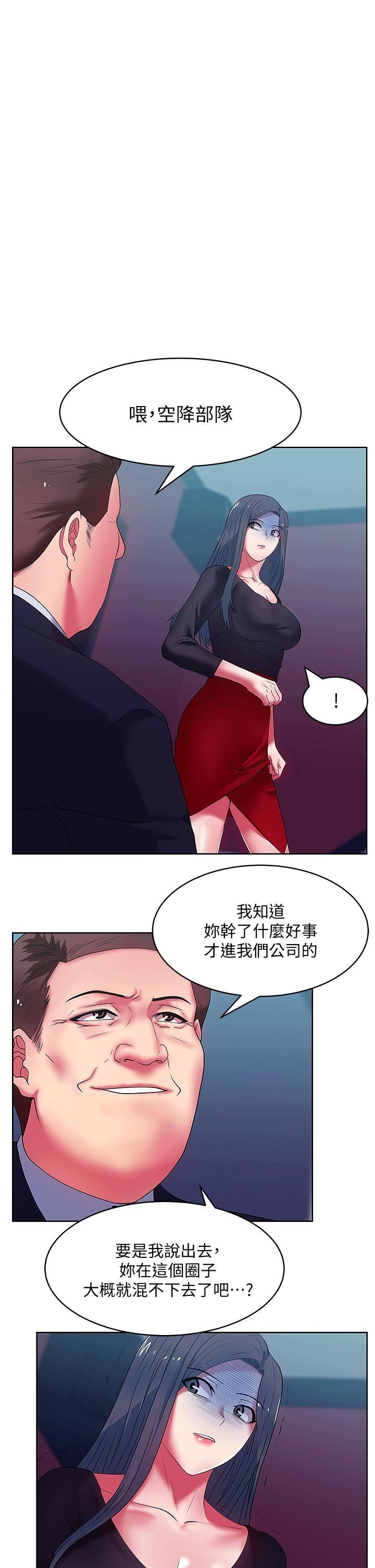 0518