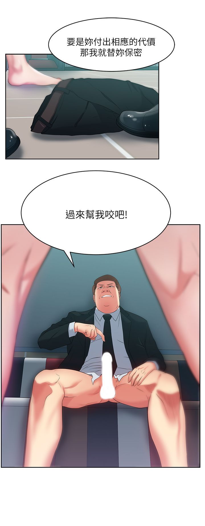 0521