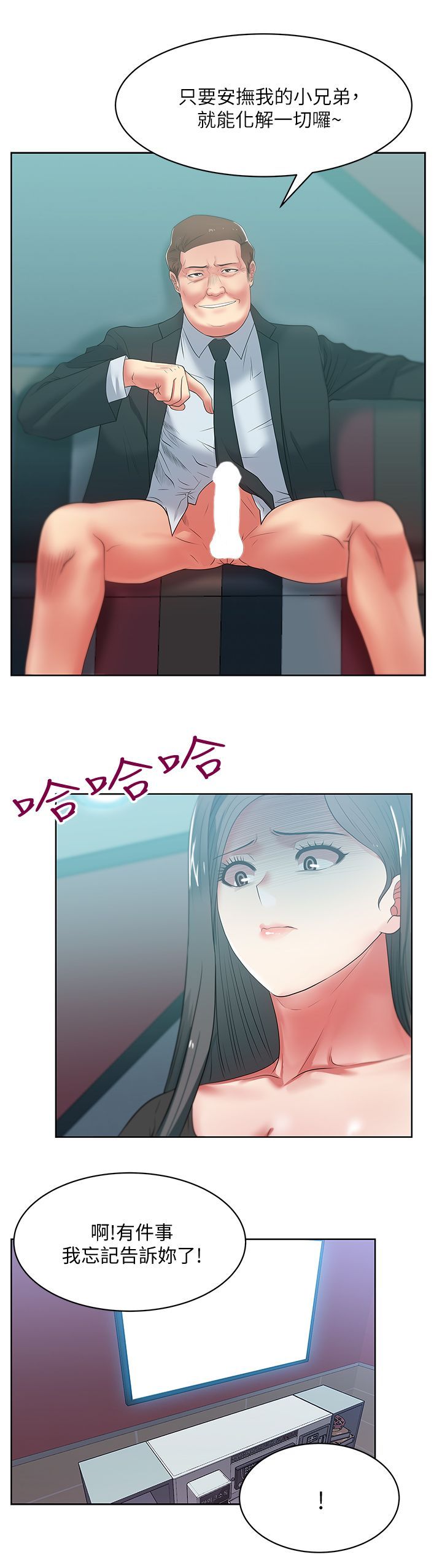 0528