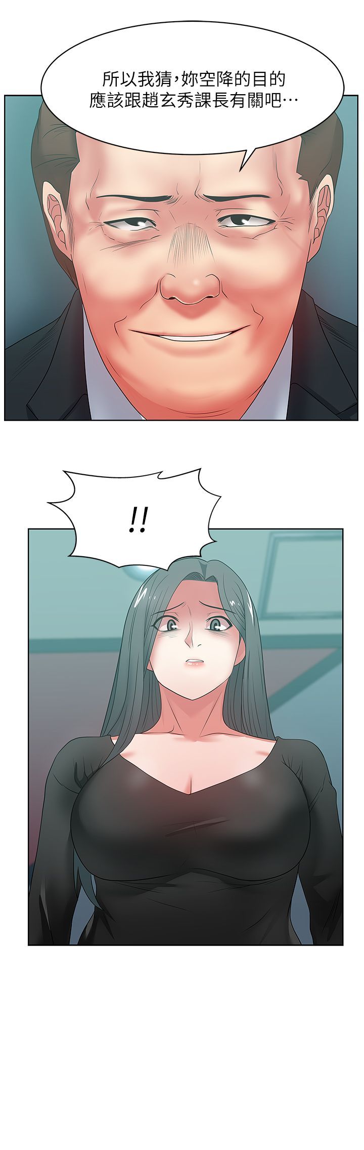 0530