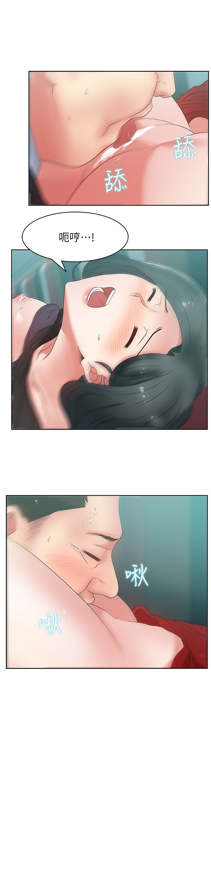 0543