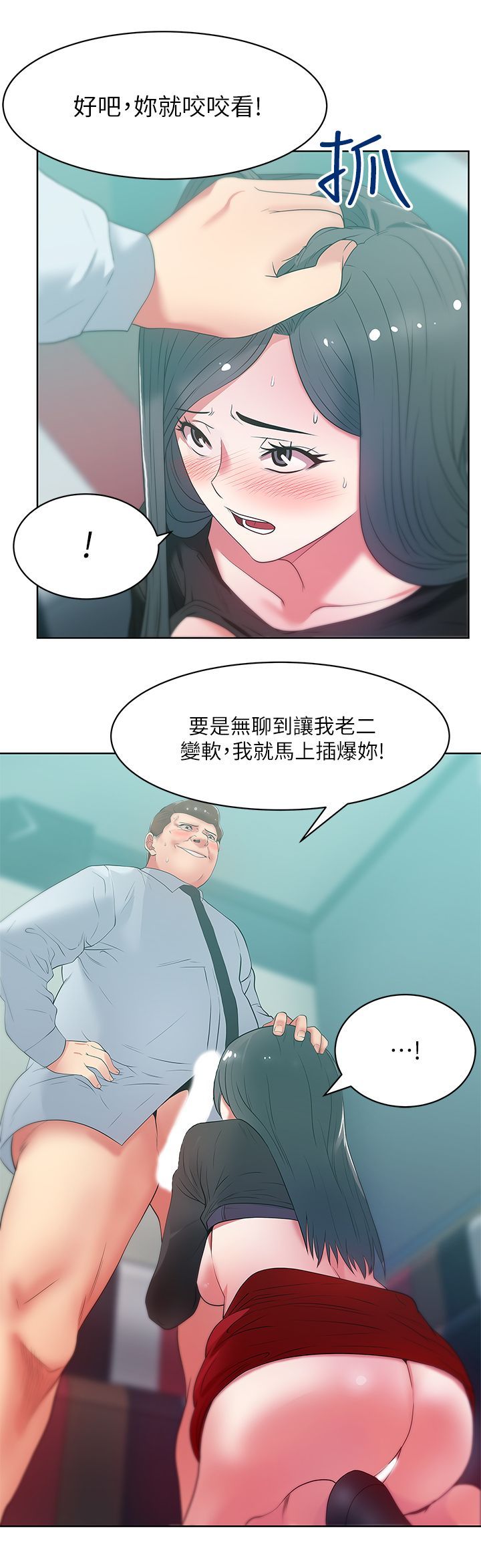 0554