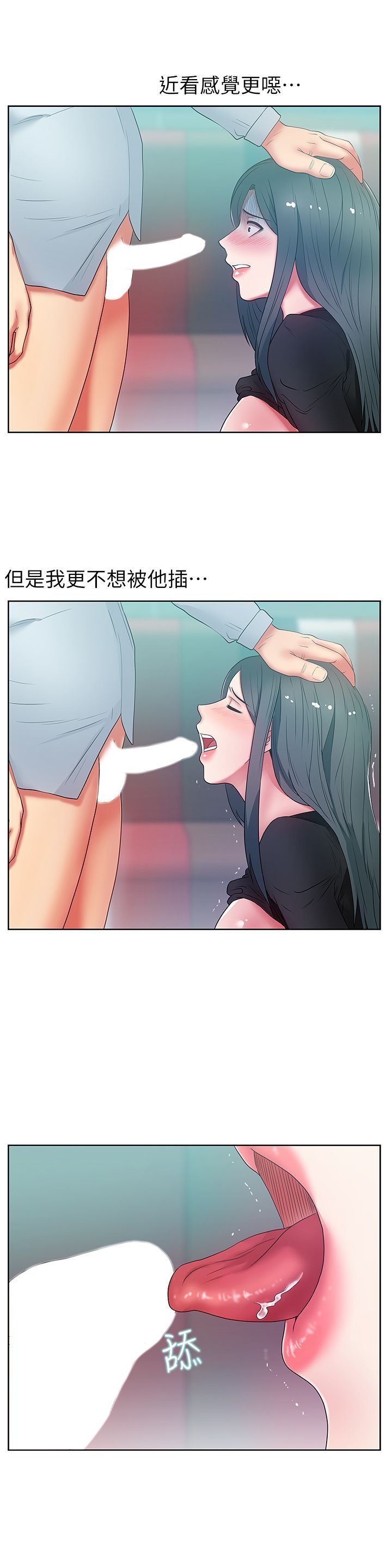 0555